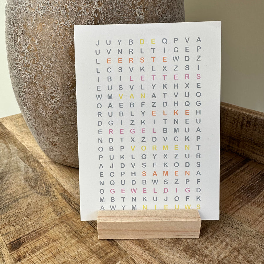 KAARTJE | Zwangerschapsaankondiging